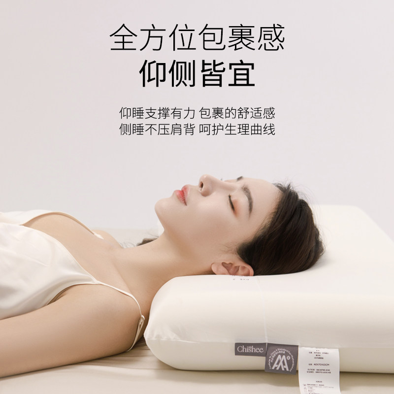 YA酒店零压深睡枕记忆棉慢回弹不塌陷软枕芯柔软助眠家用一对拍2