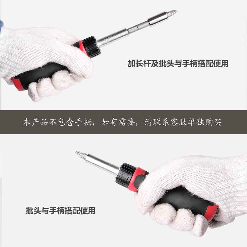 希孟 批头 电动批头 批头套装 内六角一字十字花型y型m型螺丝刀头