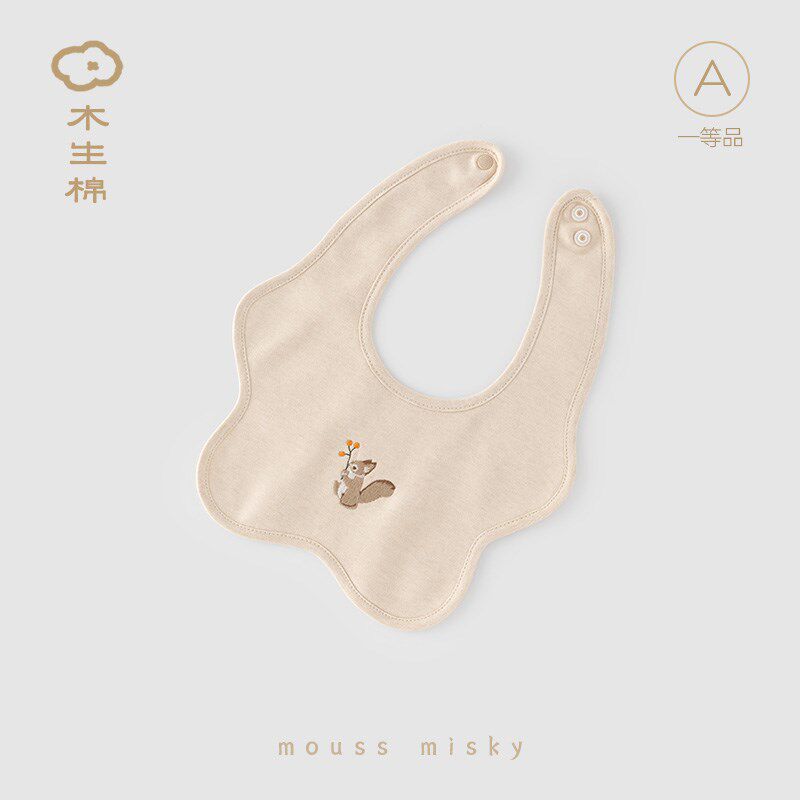【原色彩棉】新生儿口水巾四季宝宝防水防吐奶围嘴婴儿辅食隔污垫