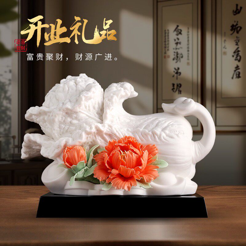 《富贵聚财》陶瓷白菜客厅招财摆件乔迁开业新年礼品可定制祝福语