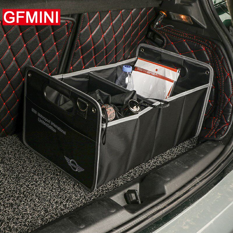 适用于宝马MINI尾箱储物箱后备箱置物盒奔驰尾箱收纳归类折叠箱子