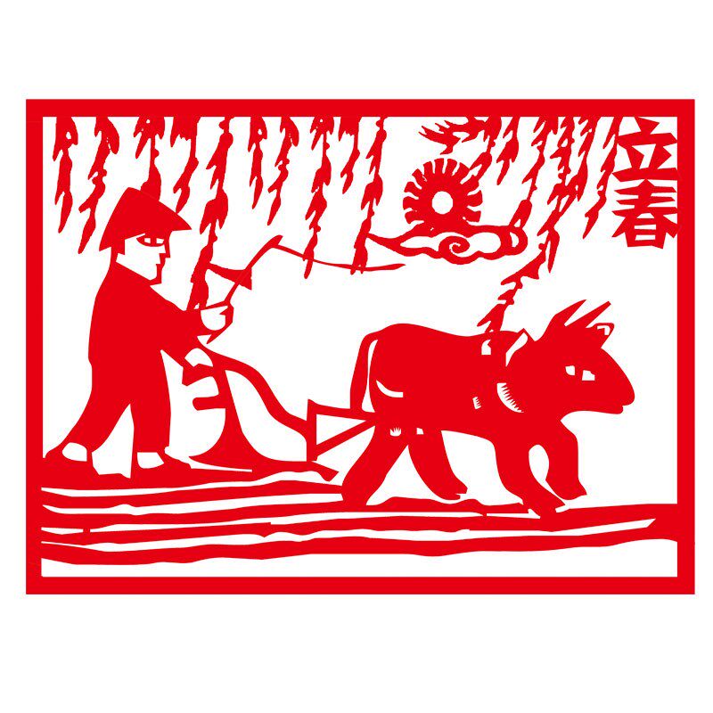 中国特色纯手工剪纸画24节气幼儿园学校客厅装饰窗花春节礼品墙贴