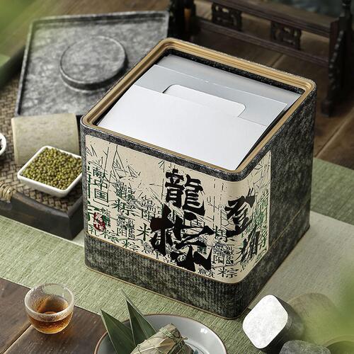 甄选端午粽子礼盒包装盒定制马口铁管密封铁手提端午节礼盒空盒现