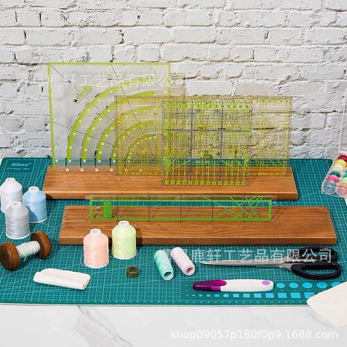 甄选木制2件套尺子收纳架家居多插槽用品标尺整理架木制桌面绗缝