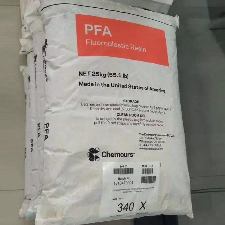 甄选PFA 美国杜邦 340X模塑 电线电缆 耐磨 薄膜 热稳定 耐化学