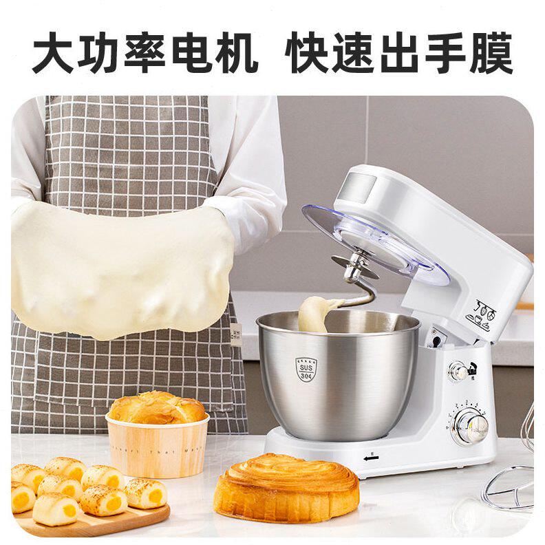 甄选台式打蛋器电动家用厨师机和面机奶油机打发鲜奶盖商用搅拌机