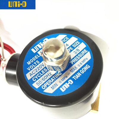 甄选UNI-D  两通电磁阀 3分水阀 UNI-D电磁阀 UD-10 3/8 AC220V D