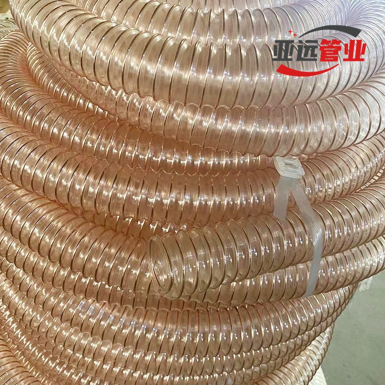 甄选PU铜丝软管吸尘防静电钢丝波纹管通风排气110mmPUR钢丝管软管