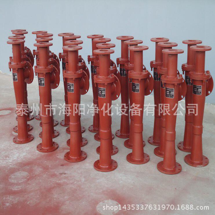 甄选脱硫液氧化喷射器厂家 脱硫zai生器价位 自吸空气喷射器