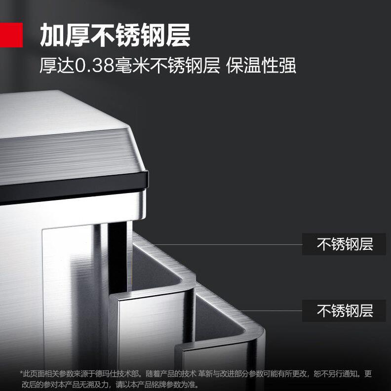 甄选德玛仕商用开水机双龙头开水器304不锈钢内胆电热饮水机龙头