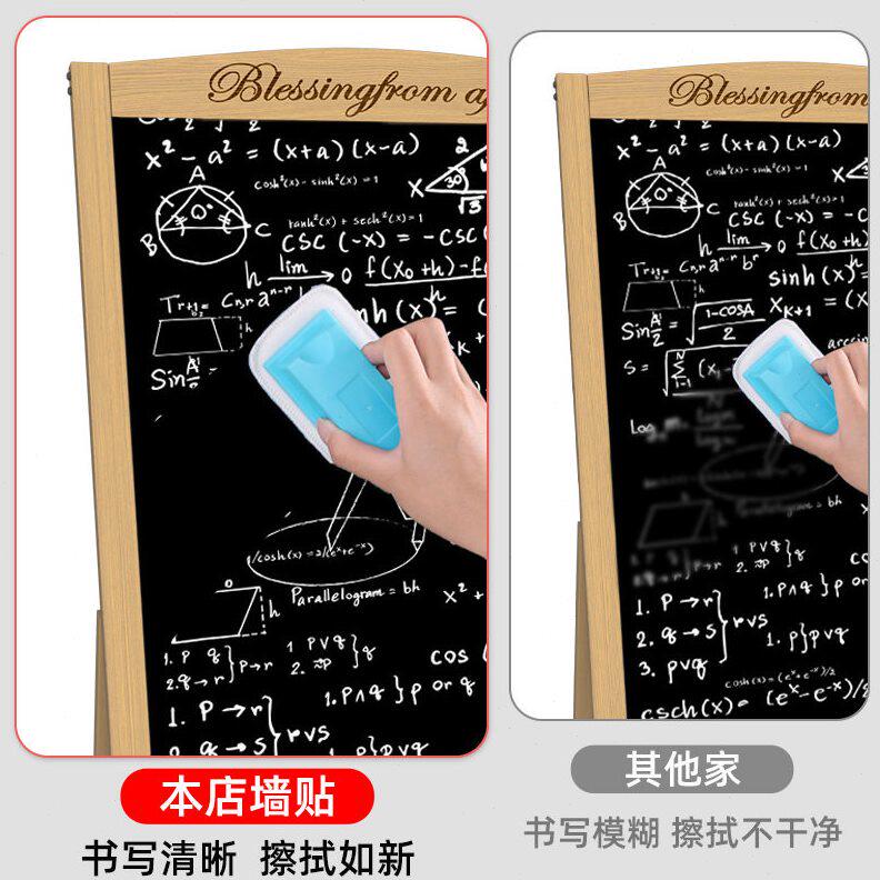 甄选黑板广告牌摆摊荧光板小黑板店铺用展示牌支架式商用发光手写