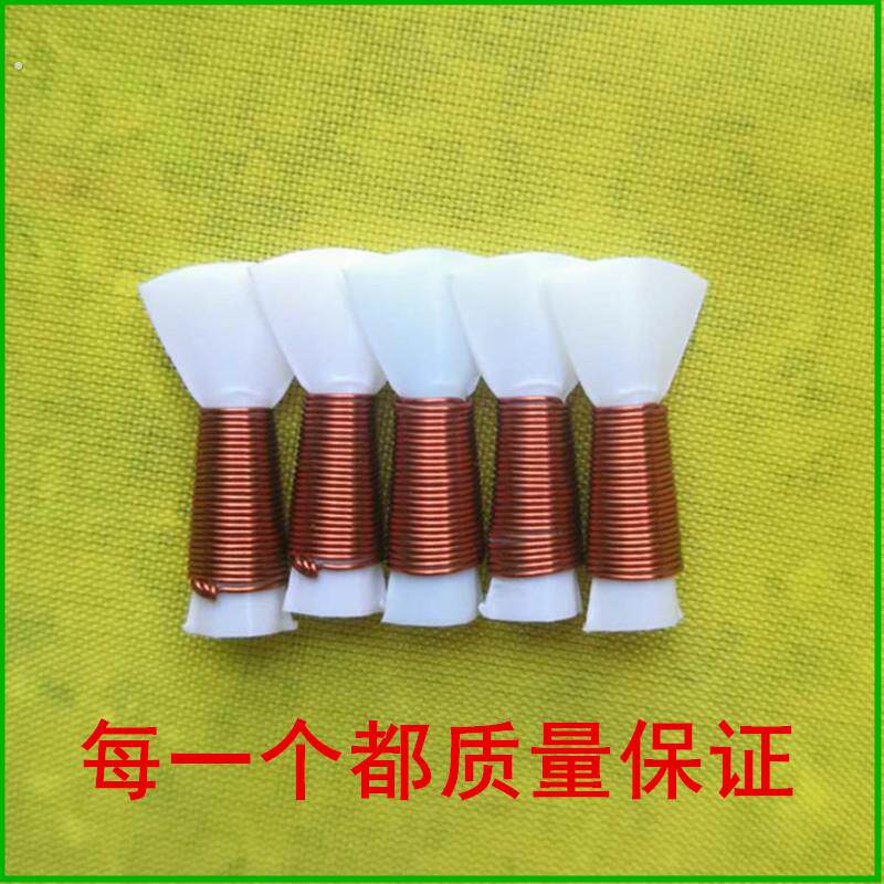 唢呐哨片 塑料 免修/直接可使用唢呐哨子/咪子唢呐叫口大号不定调
