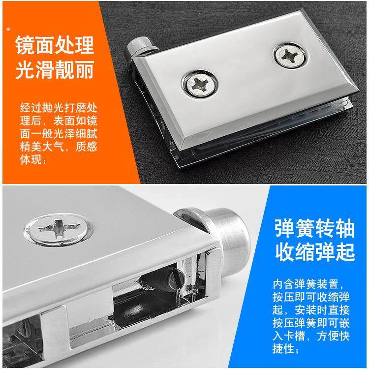 玻璃柜门铰链玻璃上下夹玻璃铰链柜门玻璃上下顶天地柜门合页