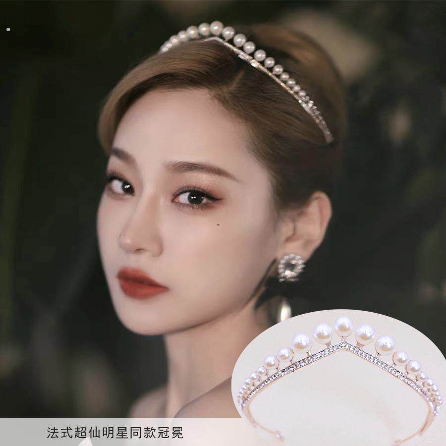明星同款法式超仙新娘婚纱皇冠头发饰品精致小巧发箍冠冕镶水钻闪
