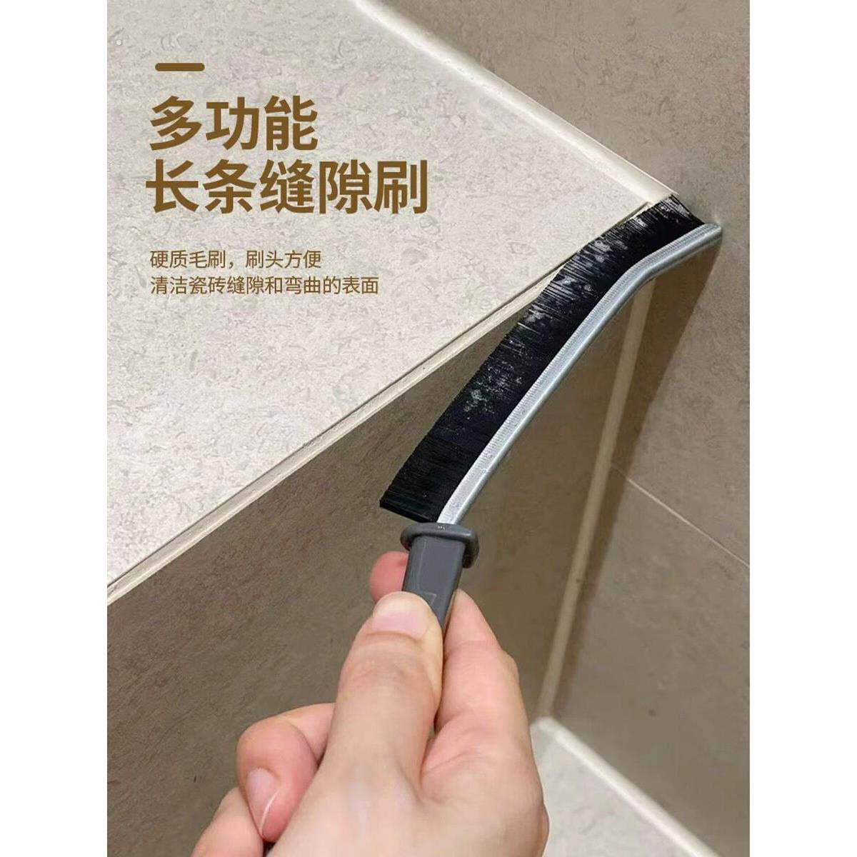 多功能厨房水槽清洁刷神器卫生间瓷砖缝隙刷窗户移门轨道硬毛刷子