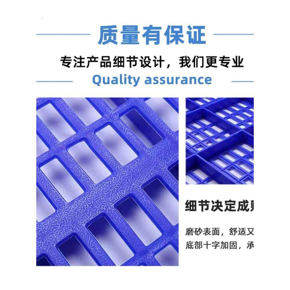 宠物笼子垫板网格垫塑料不卡脚漏尿板散热板加厚可拼接狗笼脚垫板