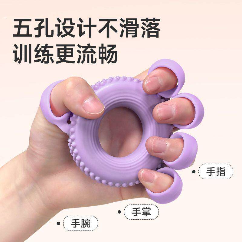静脉训练器五指手指拉力器握力器男手臂麒麟臂力器筋脉练手劲器材