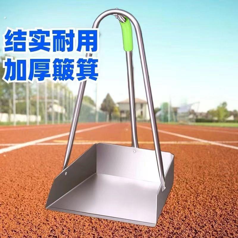 家用清洁铁簸箕大号撮子老式畚斗家用垃圾斗物业环卫垃圾铲铁扒斗