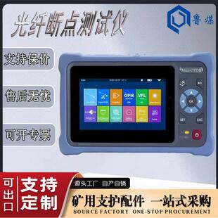 功能完善自动化程度变频互感器综合测试仪 光纤断点测试仪