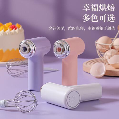 甄选搅拌器家用奶油无线款电动自动打蛋器蛋糕烘焙手持充电搅拌器