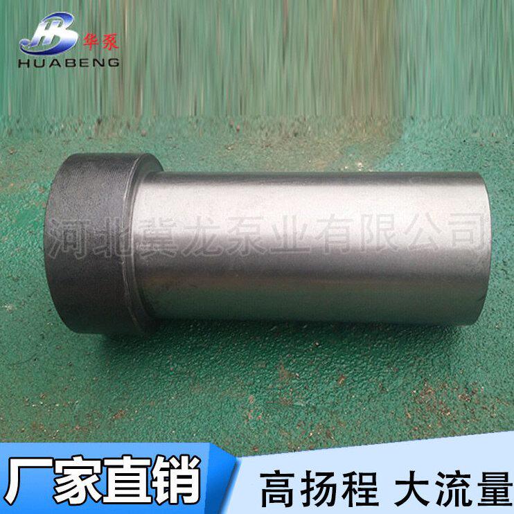 甄选SSH双吸泵轴套普通铸铁衬套污水泵水泵配件可定 做耐磨抗腐蚀