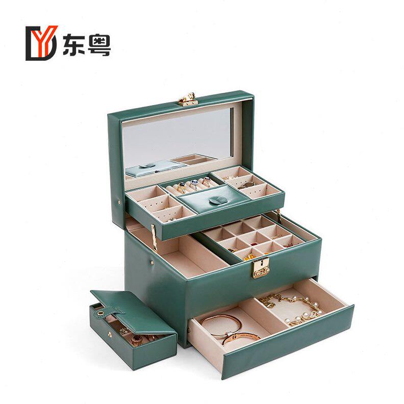 甄选新款pu皮革珠首饰盒韩版饰品收纳盒色气质多层超大容量首饰箱
