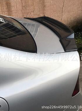 甄选适用于06-11思域R款尾翼八思域顶翼06-11款改装尾翼免打孔轿