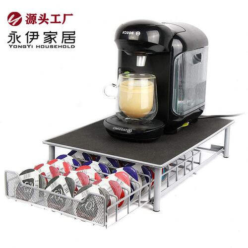 甄选跨境创意 抽屉式Tassimo 咖啡胶囊架 意式金属收纳盒咖啡架收