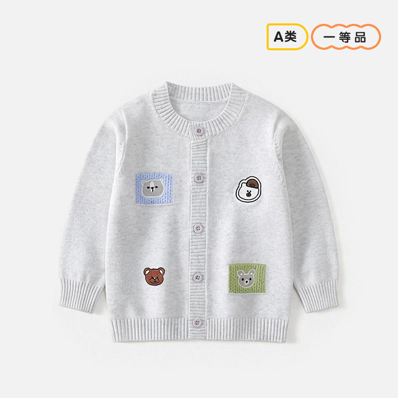 小熊刺绣开衫幼童韩版卡通圆领针织衫春秋A类棉外套宝宝保暖毛衣