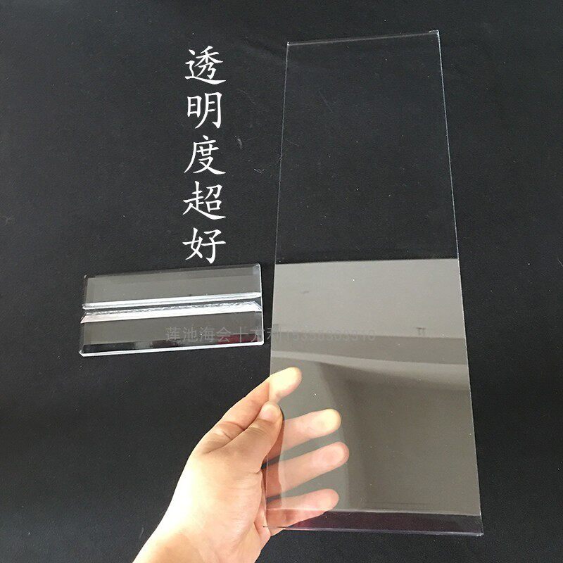 41*13cm特大号亚位力牌架克展示架牌位纸纸牌位祖先寺院佛堂