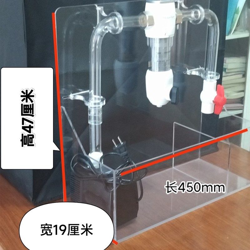 器置过滤前演示仪  试水演示机 净器器演示 前置净水水展架