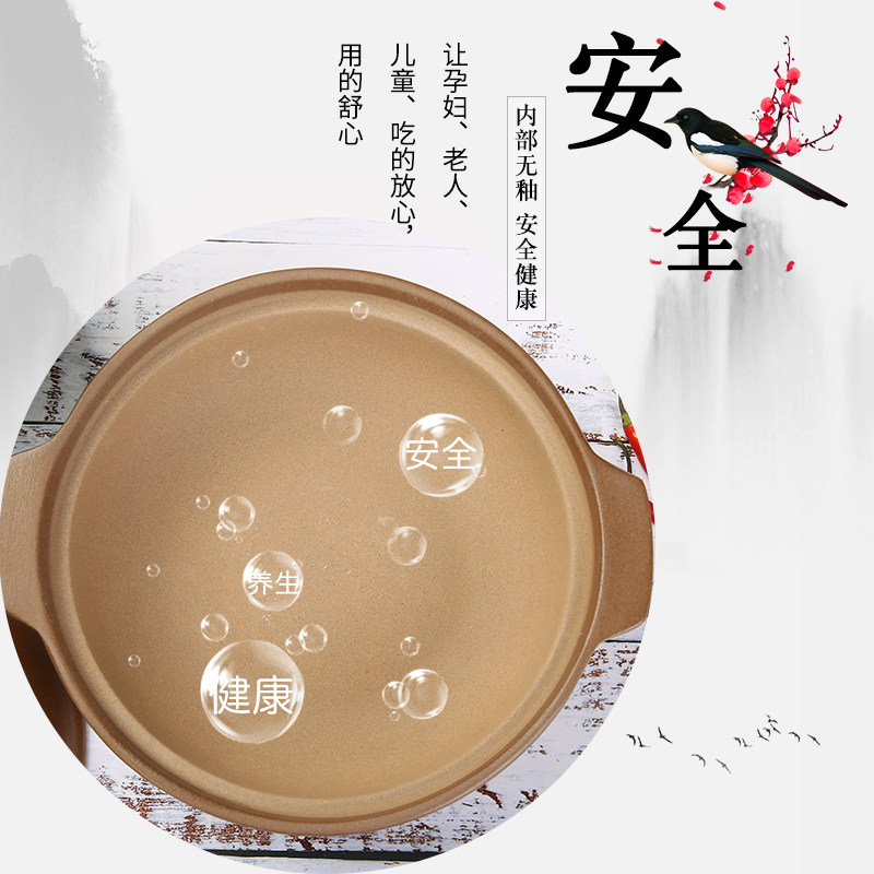 平定砂锅老式无釉酒精炉浅锅商用家用小火锅打边炉沙锅炖汤煮粥锅