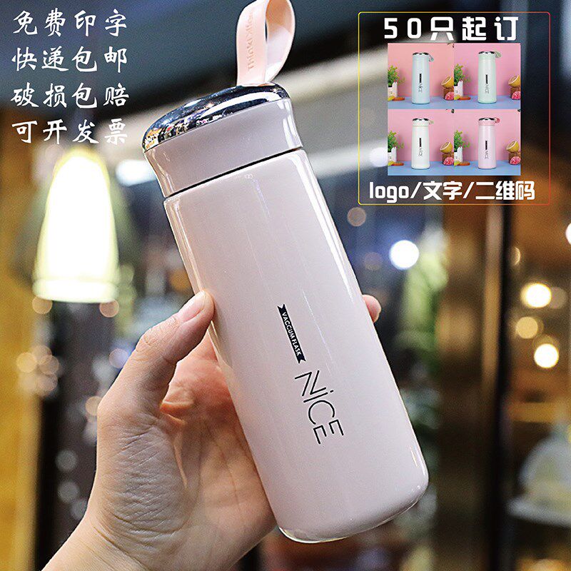 定制公o印传活动创意小礼品宣字log司店庆开业赠品实用拓客引流