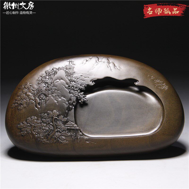 非遗传名/承师手作/溪山听泉/孤品龙尾老尾砚台歙砚龙坑端砚文房