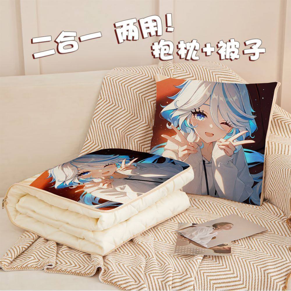 芙宁娜车载抱枕被二合一午睡空调