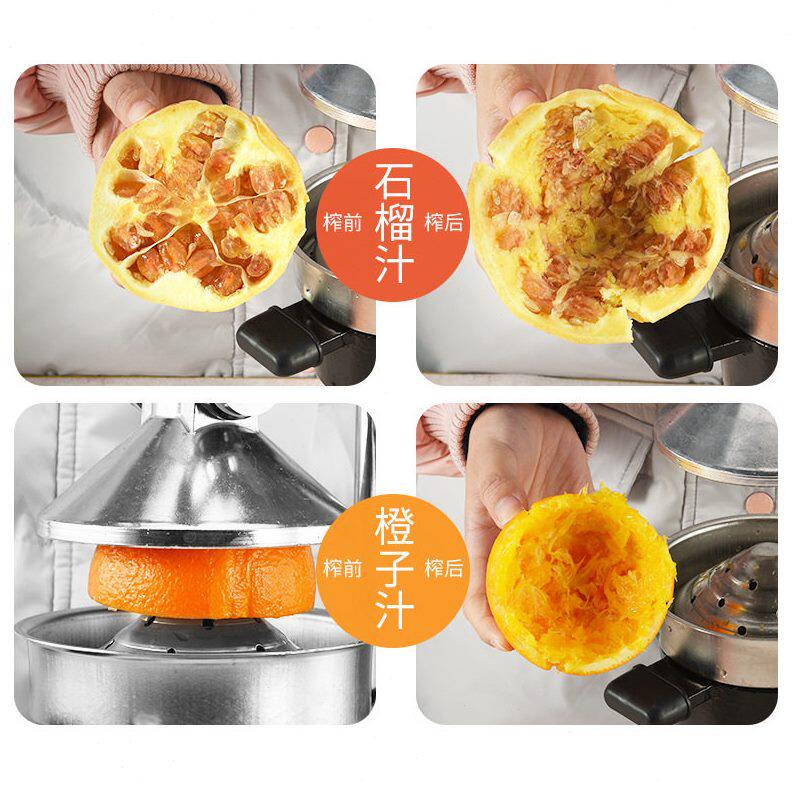 甄选升级款铸铁手动榨汁机家用商用橙子石榴柠檬西瓜水果榨汁器压
