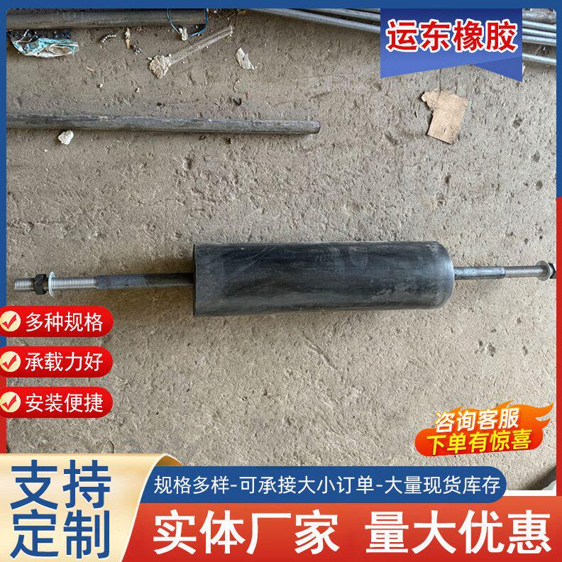 甄选防落梁缓冲垫块 桥梁橡胶震缓冲块工业耐磨防落梁挡块厂家货