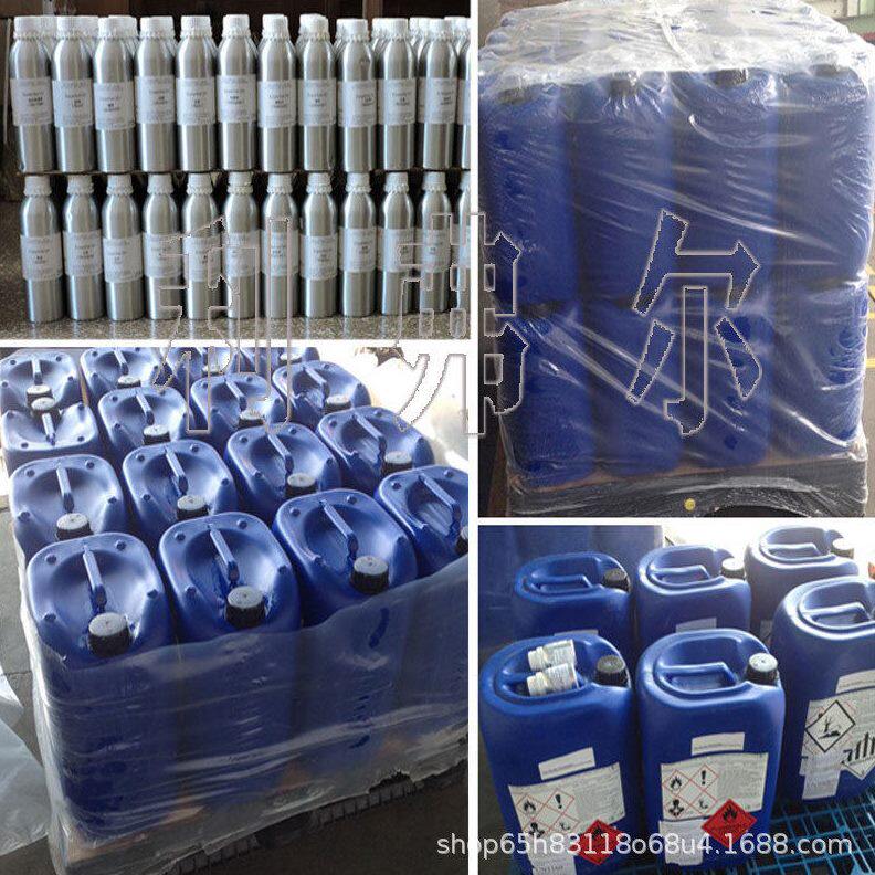 甄选R8快速镀膜剂 汽车漆面喷雾剂上光疏水防护液蜡 厂家