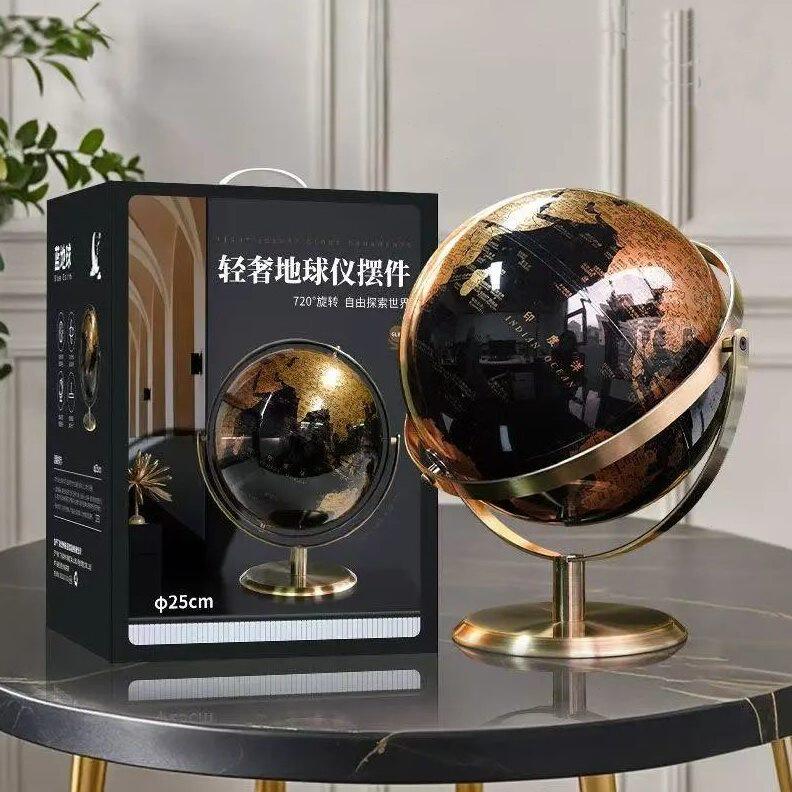 甄选现轻奢档地球仪摆件酒柜公室书房桌面玄关客厅家居软装饰品
