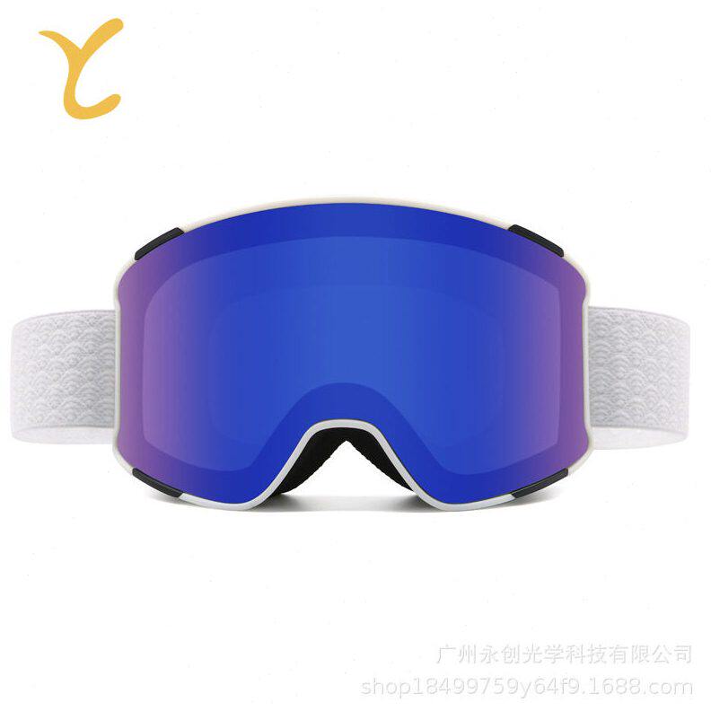 甄选跨境2023新款滑雪眼镜柱面细边框磁吸成人女雪地防雾防风护目