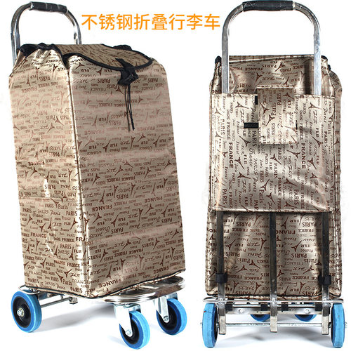 手拉车四水钢锈不行李车大号防轮袋购物车音响车万向轮折叠手推车