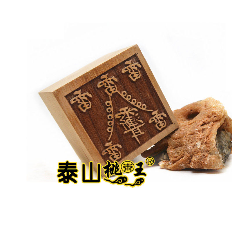 道印用品法印令牌符板定制桃木单面印五雷讳字印五面单雷教紫薇讳