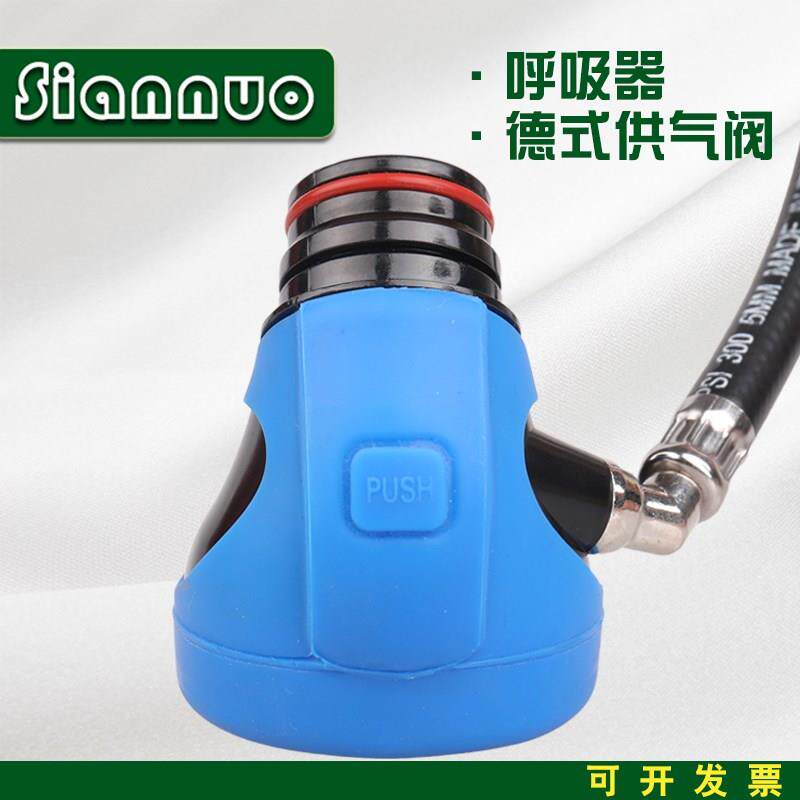 空气呼吸器配件供气阀SCBA空气呼吸器配件 需包阀面呼具吸器求邮