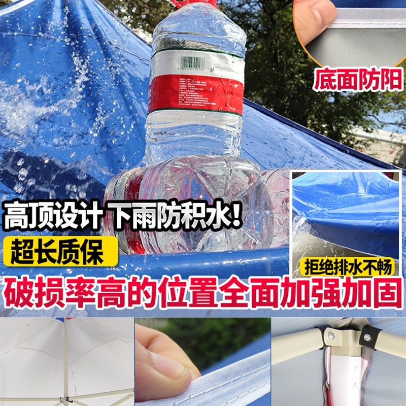 加外户粗印字广告活动地摊伸缩大伞33折叠摆雨遮阳停车摊棚帐篷