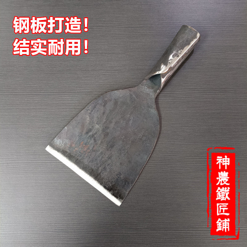 铲子树铲铲钢铲手工锻打铲子面洁铲子剁辣椒铲皮竹子铲墙清装修铲