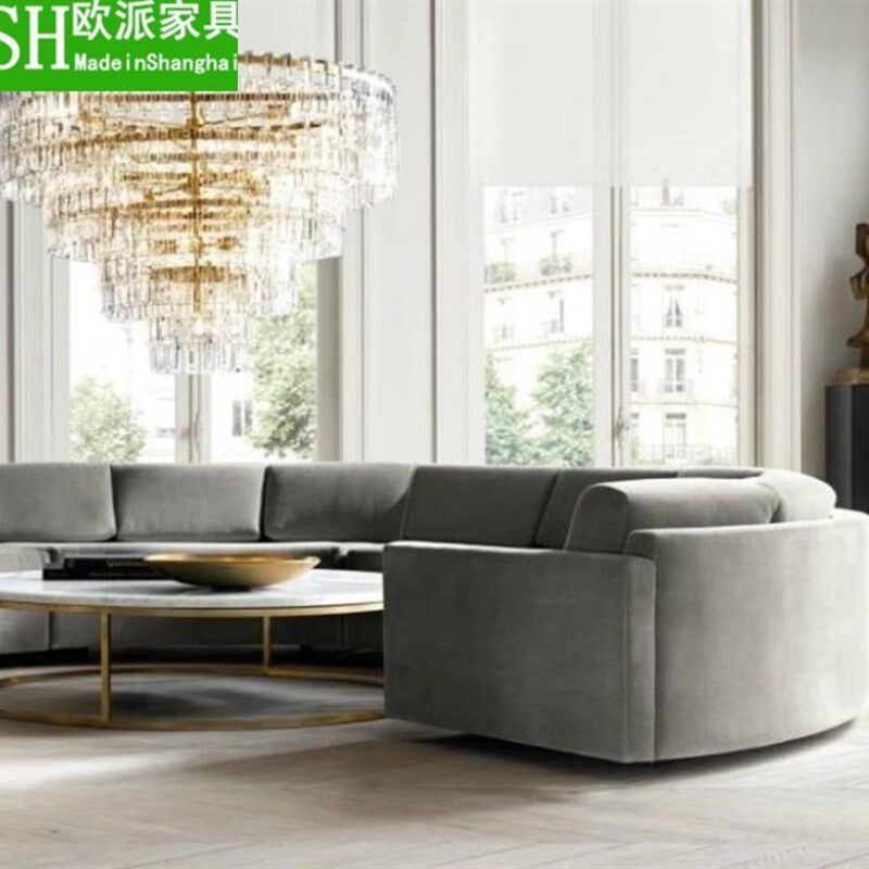 式式弧办沙发美欧后现代设计师大厅形公室休闲半圆形创意沙发组合