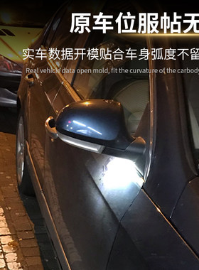 06-11大众迈腾B6 老迈腾车老速腾倒 镜灯ELD后视镜灯照地灯迎宾灯