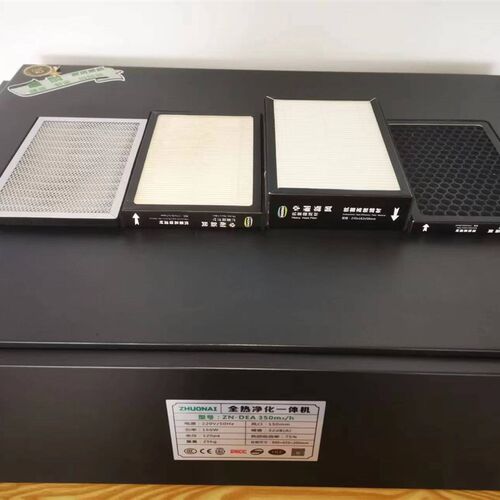 卓中新风系统原装耐化滤芯初净高效过滤器替换装