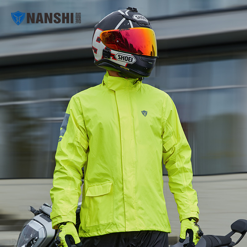 行狮雨衣套装男款机蓝骑车骑士防雨服全身防水夏季雨衣雨裤