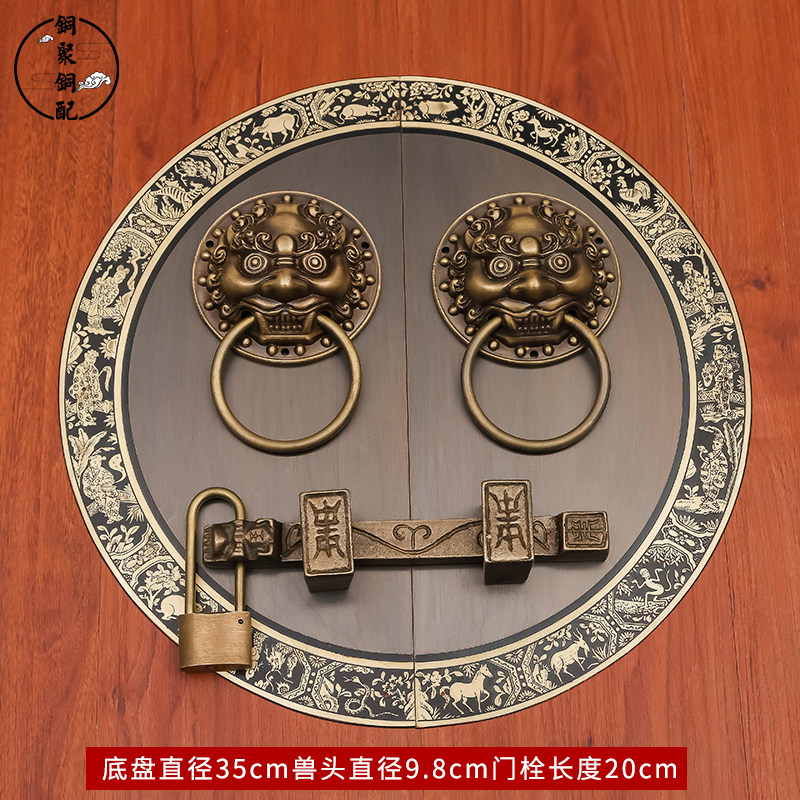 包式中式明邮仿古大门开铜拉手兽头门环复古圆形把手对纯门铜配件